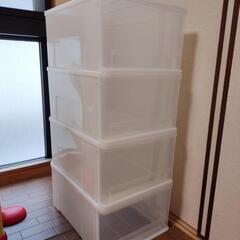 【商談中】　ニトリ衣装ケース4つ