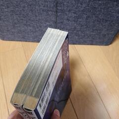 漫画　「マッシュルーム」　1、2巻　2冊セットの画像