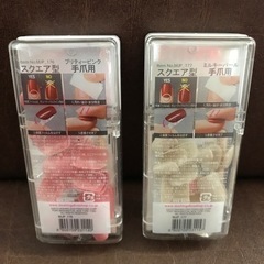 ☆ネイルチップ　付け爪　MAGICPRESS  ミルキーパール&プリティーピンクの画像