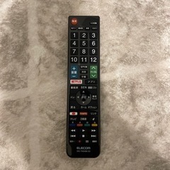 【すぐ見れます】テレビ　32型　SONY BRAVIA 2011年製　の画像
