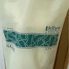 kiiya トルソー　9arの画像