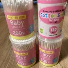 ベビー綿棒730本