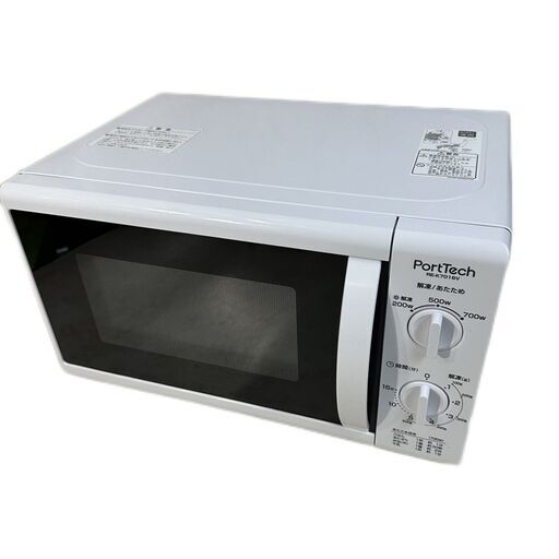 A4776　コーナン 電子レンジ キッチン家電 60Hz専用
