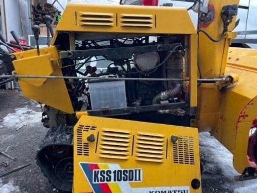 【期間限定！】KSS10SDⅡ ⭐︎10馬力除雪機⭐︎実働⭐︎youtubeで見られます！