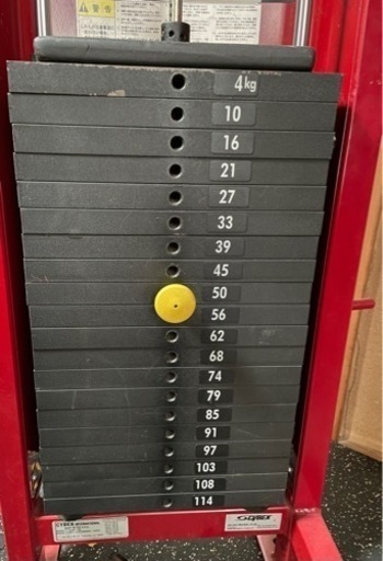 CYBEXチェストプレス