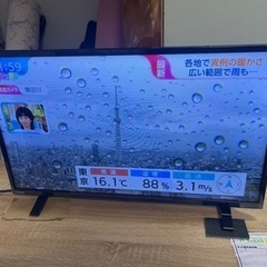 【リサイクルサービス八光】2023年製　東芝 32S24 [REGZA(レグザ)  32V型 ハイビジョン液晶テレビ]