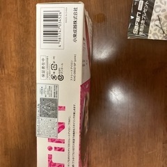 ストレートアイロンの画像