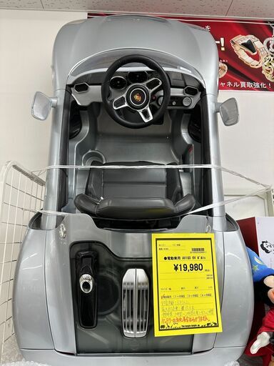 【値下げしました!!】ジモティ来店特価!!　電動乗用　トイザらス　AVIGO　ポルシェ　　J-0244