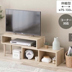 決まりました！テレビ台の画像