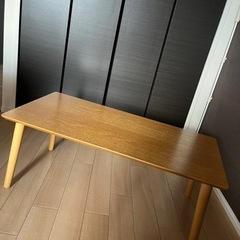 お値下げしました！ローテーブル
