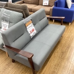 KB-58【新入荷 アウトレット】絶対満足価格 3シーターアームソファ グレー