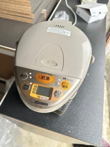 電気ポット