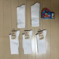 白靴下5足で900円★無印良品/MUJI【足なり直角3足組】ズレ...
