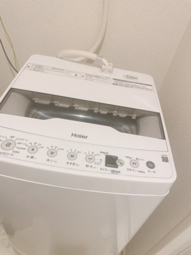 洗濯機(受け渡し予定者さん決まりました