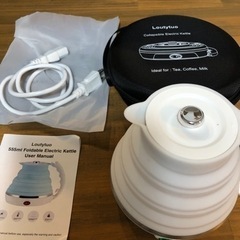 商談成立致しました。旅行用　キャンプ用