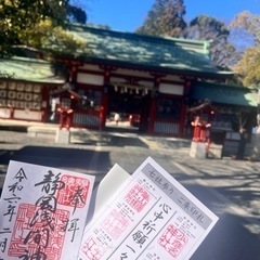 お友達募集してます🙋‍♀️