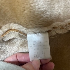 ジャケットの画像
