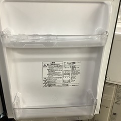 NITORI ニトリ冷蔵庫NTR-106BK 2022年製 106L (stockroom) 川名