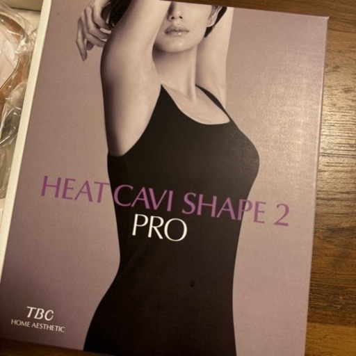 25日まで限定SALE！【正規品】HEAT CAVI SHAPE 2 PRO