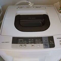 2月24日までに取りに来られる方