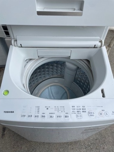 【‼️大容量‼️】?東芝?洗濯機  8kg?