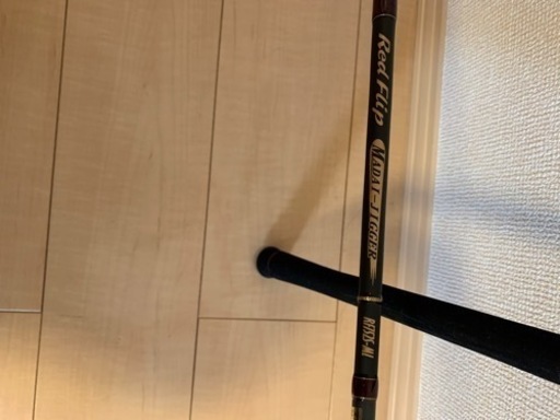 釣り竿　釣竿　レッドフリップ　真鯛ジガー　天龍
