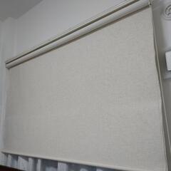 【引取り先決定】ニトリ麻入り遮光ロールスクリーン165×220