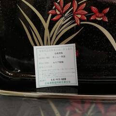 お値下げ！【未使用保管品】 合成漆器 昭和レトロ お盆 トレイ 3点セット 重ねて収納の画像