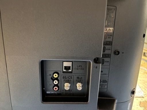 本日終了 2024年製 極美品 シャープ 2K 2T-C42BE1 42インチ 液晶テレビ 家財便対応可