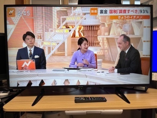 本日終了 2024年製 極美品 シャープ 2K 2T-C42BE1 42インチ 液晶テレビ 家財便対応可