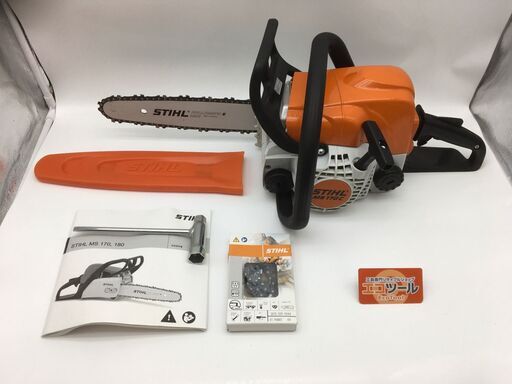 【エコツール 知立店】☆STIHL/スチール 軽量コンパクトエンジンチェンソー MS170C-E   ITWZXFQ57SMC【愛知県/知立市/工具】