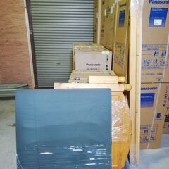 シングルベッド　1100円で販売（141）の画像