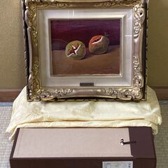 本田政辰 「柘榴」 絵　額装　現状品　H42.5cmｘＷ47.5cm