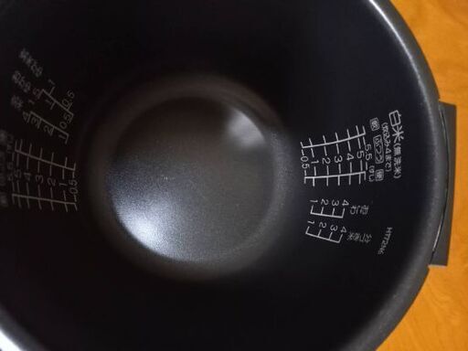決まりました日立炊飯器