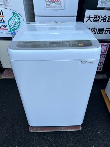 洗濯機 パナソニック  2019年製 5.0kg NA-F50B12【安心の3ヶ月保証★送料に設置込】自社配送時代引き可※現金、クレジット、スマホ決済対応※