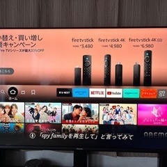 ハイセンス 43V型 4Kチューナー内蔵 液晶テレビ 43E6K ネット動画対応 HDMI2.1対応 低遅延ゲームモード搭載 2023年モデル 