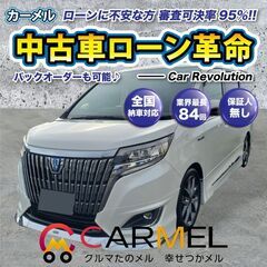 ☆ご成約☆　☆誰でも車が買える自社ローン専門店☆ 安心の１２ヶ月...