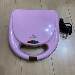 【商談中】marie claire ホットサンドメーカー