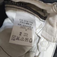 サニークラウズ ガウチョパンツの画像