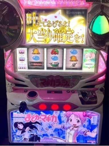 美品 動作OK【初代 魔法少女まどかマギカ】 初代まどマギ ★不要機付き キー付き★ スロット 実機 美品