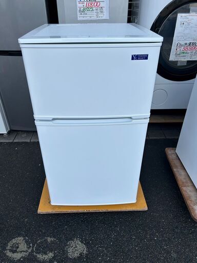 ▼値下げ▼冷蔵庫ヤマダ 2019年製 90L YRZ-C09G1 【安心の3ヶ月保証】自社配送時代引き可※現金、クレジット、スマホ決済