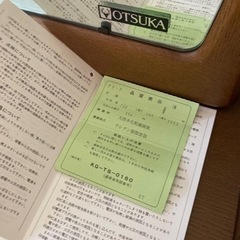 大塚家具⭐︎ドレッサーの画像