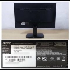 acer 21.5インチワイド LED液晶ディスプレイ KA220HQ bmidx 3台セット フルHD/TNパネル/1W+1Wスピーカー/ノングレア 中古 スタンド薄い擦れ