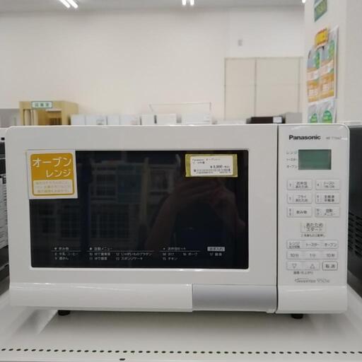 Panasonic オーブンレンジ 19年製 TJ3467