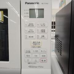 Panasonic オーブンレンジ 19年製 TJ3467