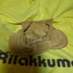 リラックマ ひざかけの画像