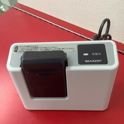 SHARP   シャープ　サイクロン式クリーナー　掃除機　EC-FR5B   2021年製 
