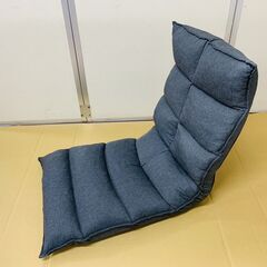 NITORI ニトリ 首リクライニング座イス Nウィン ダークグレー