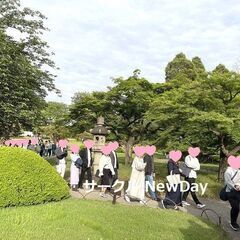 🌸楽しい散策コン in 新宿御苑 💛各地の趣味イベント開催…