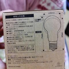 LED電球 口金直径17mm 電球色 40W形相当の画像